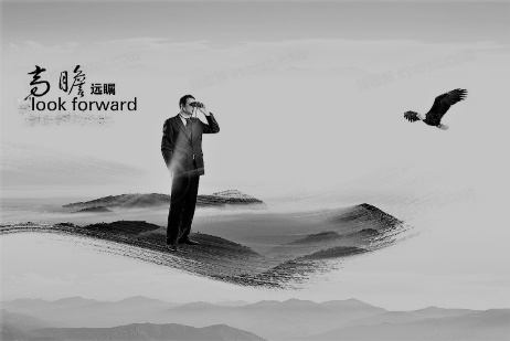 055 人无远虑，必有近忧