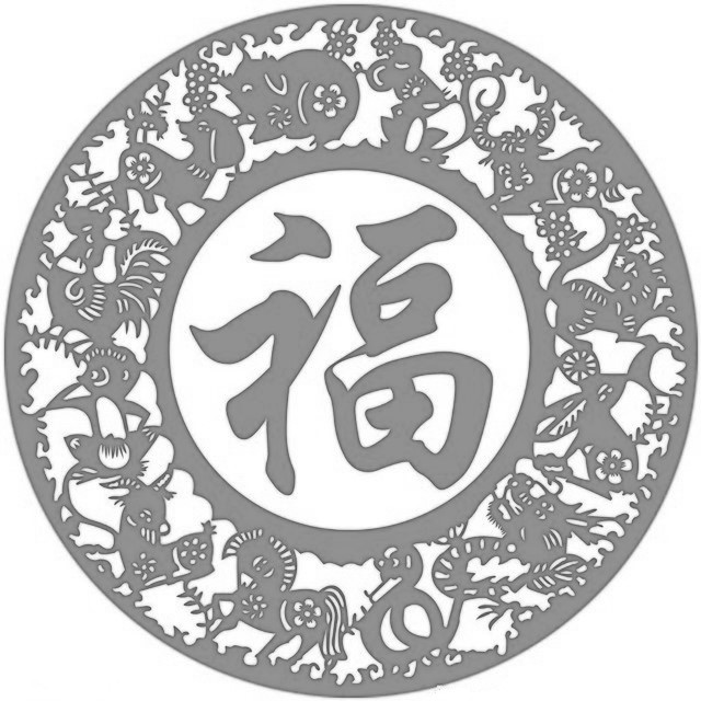 080.新春送福：幸福的秘密