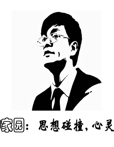 049.思想碰撞，心灵互动，为读者提供一个精神家园