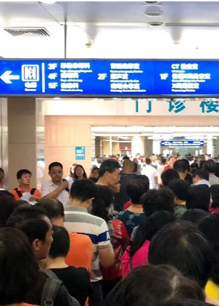 065.2018：痛并快乐着