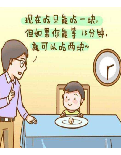 074.自律，让你拥有不一样的人生