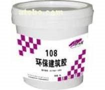 040．房地产业异军突起，建筑用胶成倍增长