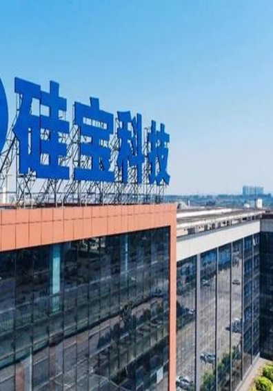 047．硅宝创业板首上市，民营胶黏剂企业速跟进