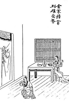 第10回  金寡妇贪利权受辱  张太医论病细穷源