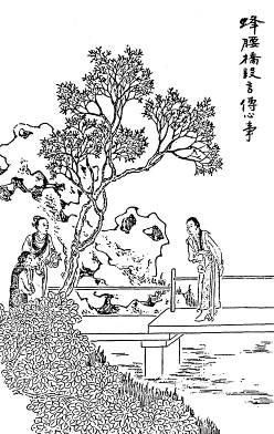 第26回  蜂腰桥设言传心事  潇湘馆春困发幽情