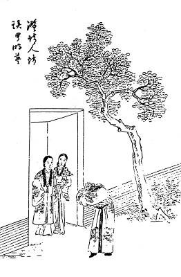 第48回  滥情人情误思游艺  慕雅女雅集苦吟诗