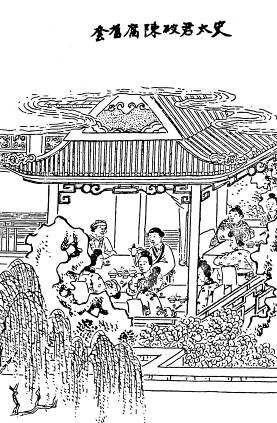 第54回  史太君破陈腐旧套  王熙凤效戏彩斑衣
