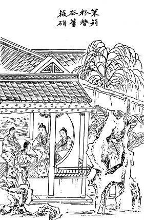 第60回  茉莉粉替去蔷薇硝  玫瑰露引来茯苓霜