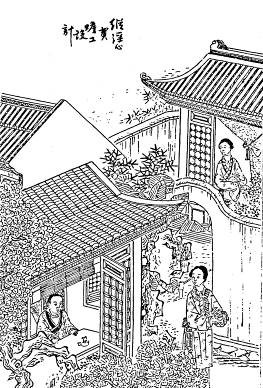 第91回  纵淫心宝蟾工设计  布疑阵宝玉妄谈禅