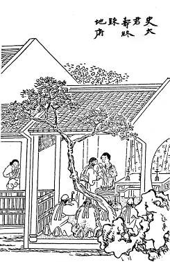 第110回  史太君寿终归地府  王凤姐力诎失人心