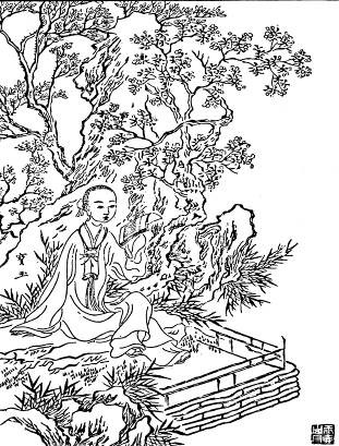 1. 贾宝玉