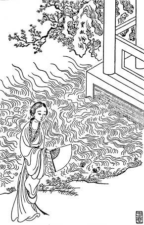 4. 薛宝钗