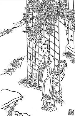 11. 李纨