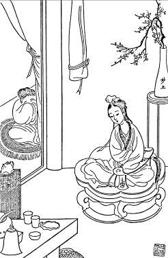 12. 妙玉