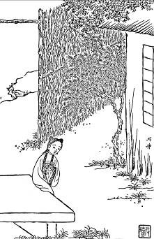  13. 贾巧姐