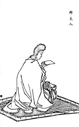 27. 邢夫人