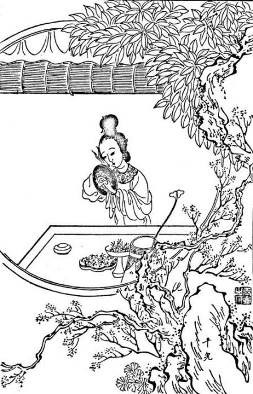 31.平儿