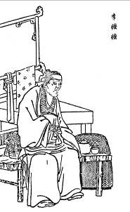 37. 李嬷嬷、赵嬷嬷、赖嬷嬷