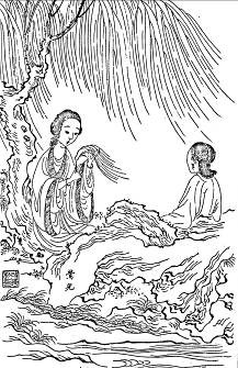46. 莺儿