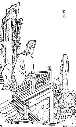 60.素云和万（卐）儿