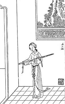 61.尤三姐