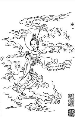 75.警幻仙子